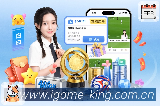 回放集锦与专题内容